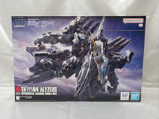 HG アリュゼウス|BANDAI
