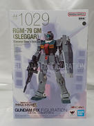 GUNDAM FIX METAL COMPOSITE|BANDAI