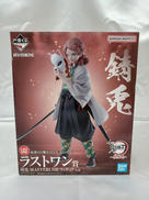 一番くじ 鬼滅の刃 ～柱稽古～|BANDAI NAMCO