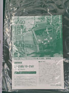 imgMap['COMMENT']}