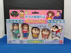 オラの家族だよ|BANDAI