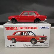 ニッサン スカイライン 2000GT R 70年式|TOMYTEC