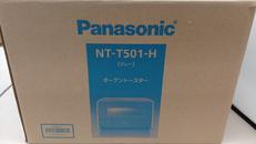 オーブントースター|PANASONIC