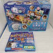 DISNEY ピクサー|SEGA