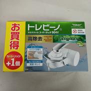 家庭用浄水器|TORAY