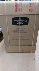 石油ストーブ|アラジン