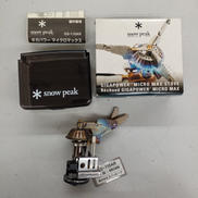 バーナー|SNOWPEAK