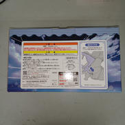 imgMap['COMMENT']}