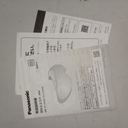 imgMap['COMMENT']}