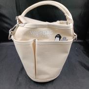 MINI BUCKET|VEGIEBAG