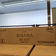 ハンズフリースタンドドライヤー|BISARA