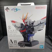 フリーダムガンダム胸像フィギュア|BANDAI