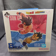 一番くじ ドラゴンボールフィギュア|BANDAI
