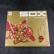 SDX スペリオルドラゴン|BANDAI