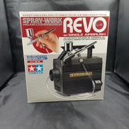 エアーブラシ REVO|TAMIYA