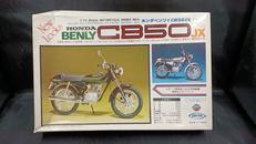 ホンダ ベンリィ CB50JX|OHTYA UNION