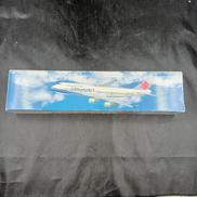 BOEING 747-400|CHINA AIRLINES