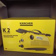 高圧洗浄機|KARCHER