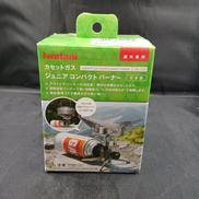 カセットガス|IWATANI