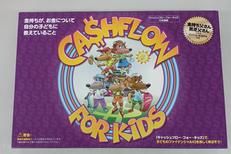 ボードゲーム|マイクロマガジン