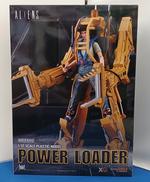 POWER LOADER|GOOD SMILE COMPANY