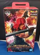 トランクスゼノ(超サイヤ人ゴッド)|BANDAI