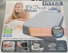 エアーベッド 電動ポンプ内蔵|INTEX