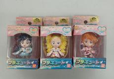 プチキュート 3体セット|BANDAI