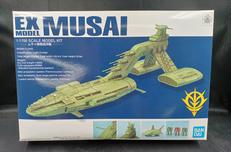 1/1700 ムサイ級軽巡洋艦|BANDAI