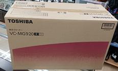 サイクロンクリーナー|TOSHIBA