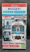 小田急電鉄 1000形|BANDAI