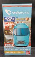 小田急電鉄 60000形MSE|BANDAI