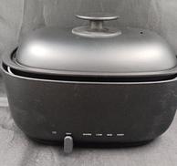 深型ホットプレート|無印良品