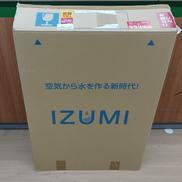 imgMap['COMMENT']}