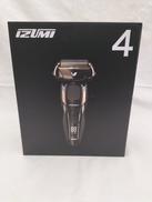 電動シェーバー|IZUMI