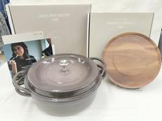 OVEN POT ROUND #26|VERMICULAR