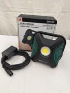 LEDラウンドパネルRX|ジェフコム