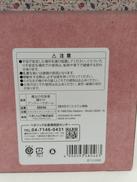 imgMap['COMMENT']}