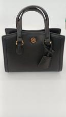 ハンドバッグ|MICHAEL KORS