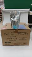 つめかえ用ハンドジェル24個入り|株式会社 東亜産業