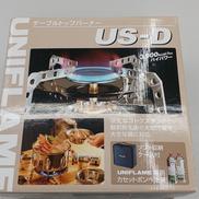 テーブルトップバーナー|UNIFLAME