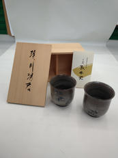 現川焼|臥牛窯