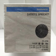 カセットスプロケット|SHIMANO