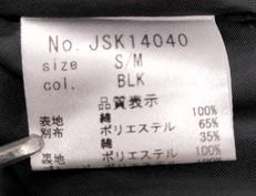 imgMap['COMMENT']}