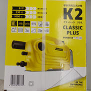 K2 CLASSIC PLUS|KARCHER
