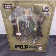 ゾロVER2|MEGAHOUSE