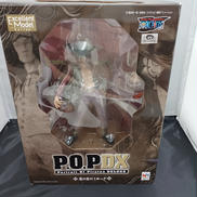 鷹の目のミホーク|MEGAHOUSE