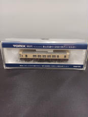 ディーゼルカー|TOMYTEC