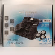 ベスト&ペルチェデバイスセット|KURODARUMA