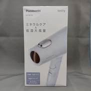 ドライヤー|PANASONIC